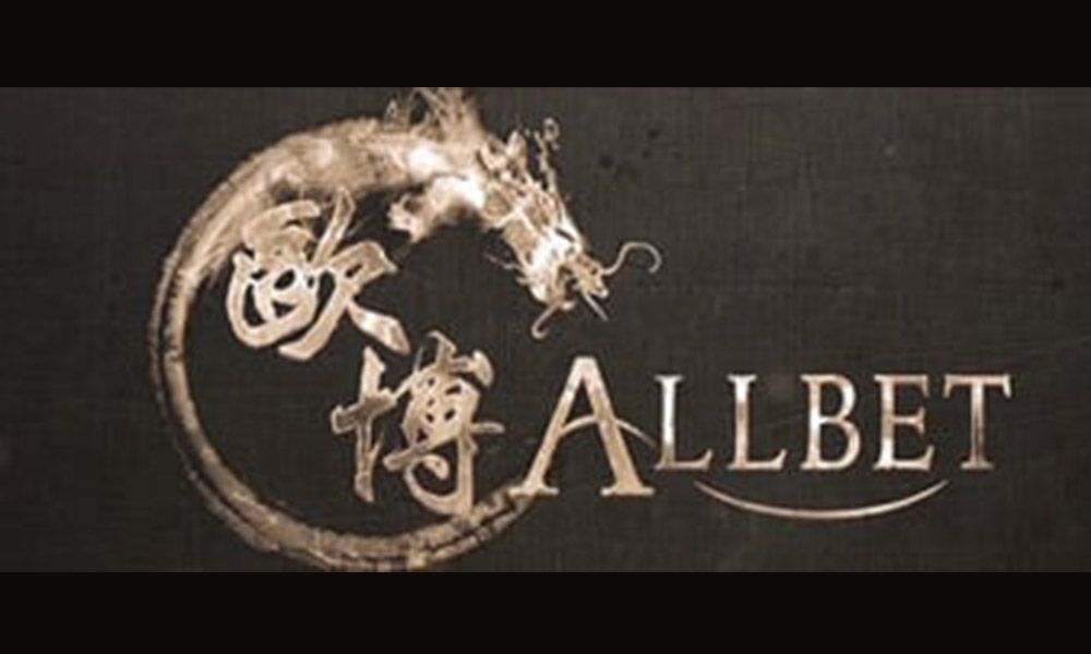 Allbet 