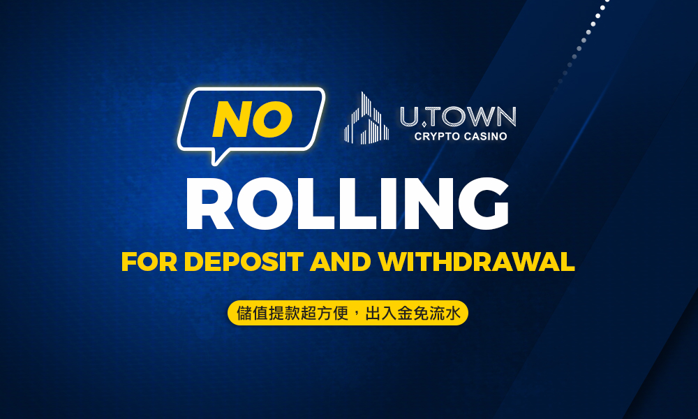 24 hours unlimited! No Rolling for deposit and withdrawal